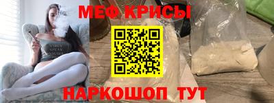 гашиш Шелехов