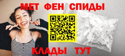 каннабис Шебекино