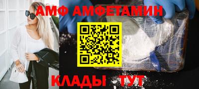 гашиш Шелехов