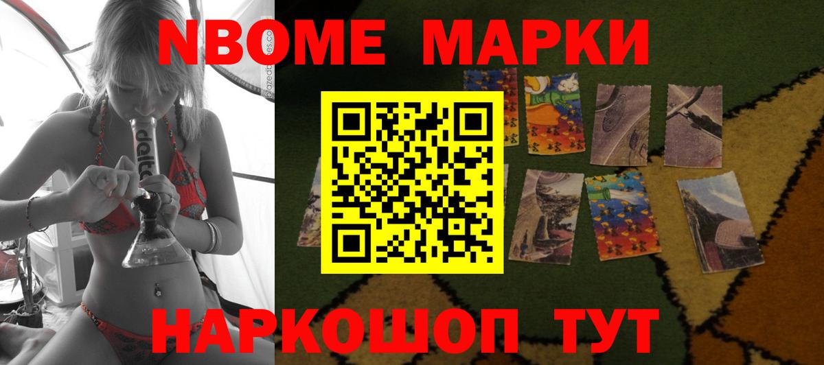 ЛСД экстази кислота  Вход с VPN  Гусь-Хрустальный 